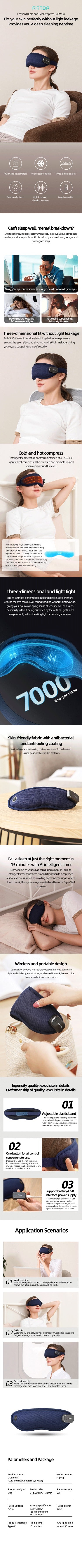 L-Vision Eye Mask