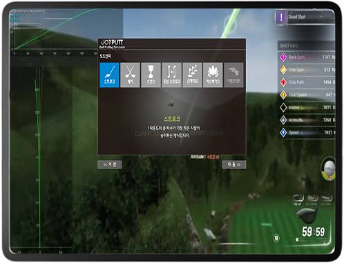 Golf Putter Simulator – Giga Lot Health Indoor Smart Putting Practice