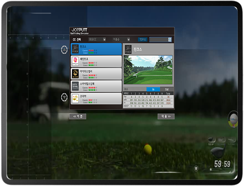 Golf Putter Simulator – Giga Lot Health Indoor Smart Putting Practice