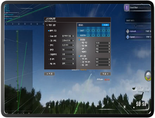 Golf Putter Simulator – Giga Lot Health Indoor Smart Putting Practice