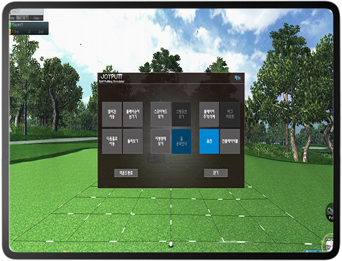 Golf Putter Simulator – Giga Lot Health Indoor Smart Putting Practice