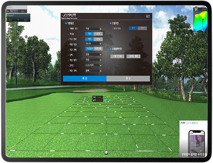 Golf Putter Simulator – Giga Lot Health Indoor Smart Putting Practice