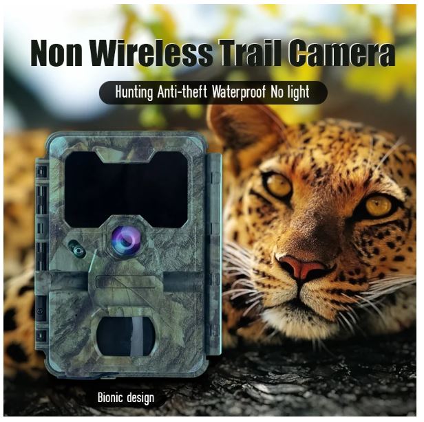 Non Wireless KeepGuard KW788 Trail Camera with a leopard in the background