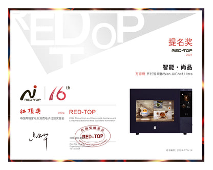 WAN AI Chef Ultra