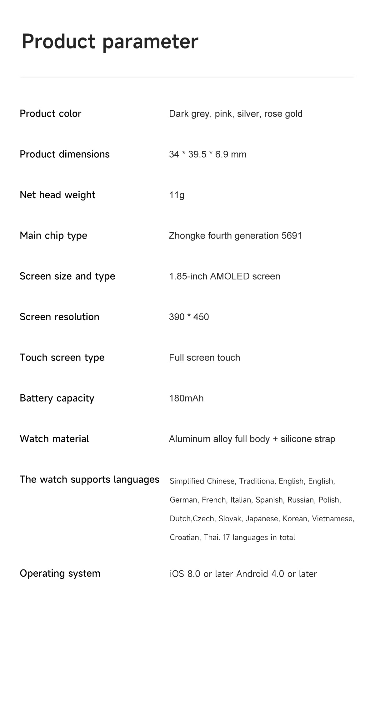 VS59 PRO Smartwatch 1.85-inch AMOLED Screen Ultra-thin Wearing All Aluminum Alloy Material