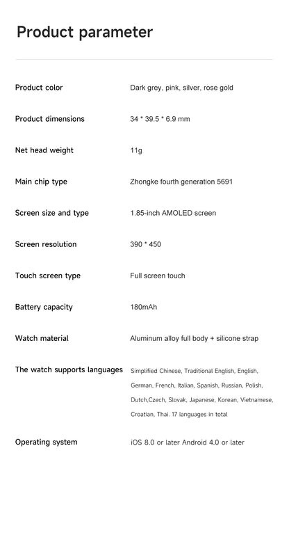 VS59 PRO Smartwatch 1.85-inch AMOLED Screen Ultra-thin Wearing All Aluminum Alloy Material