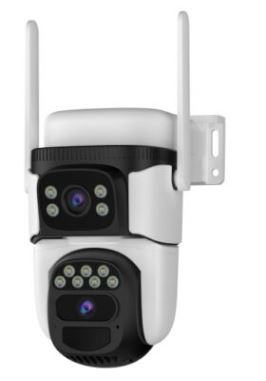 White VStar CB621DB Dual Lens Security Camera with antennas on a white background