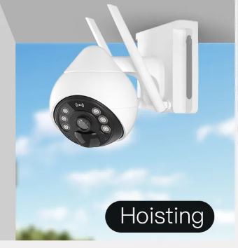 VStar CB69-TZ Security camera with antennas on a clear sky background